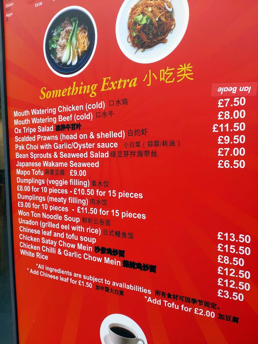 Menu Photo 0