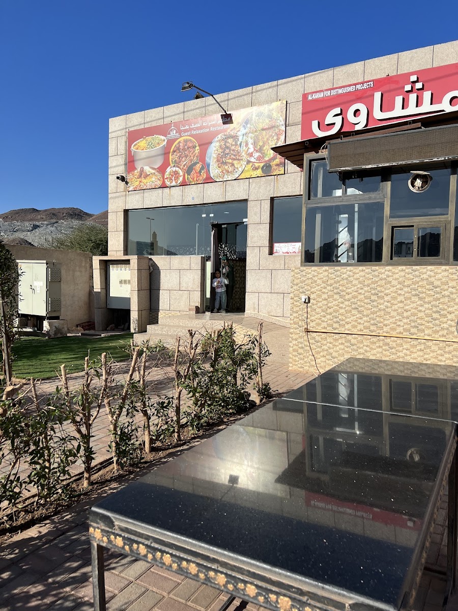 Arab palace Restaurant - Photo 4