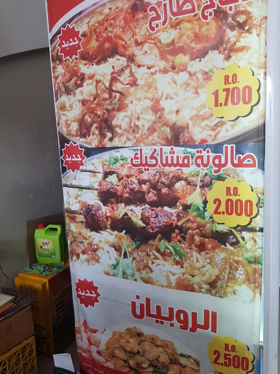 Arab palace Restaurant - Photo 6