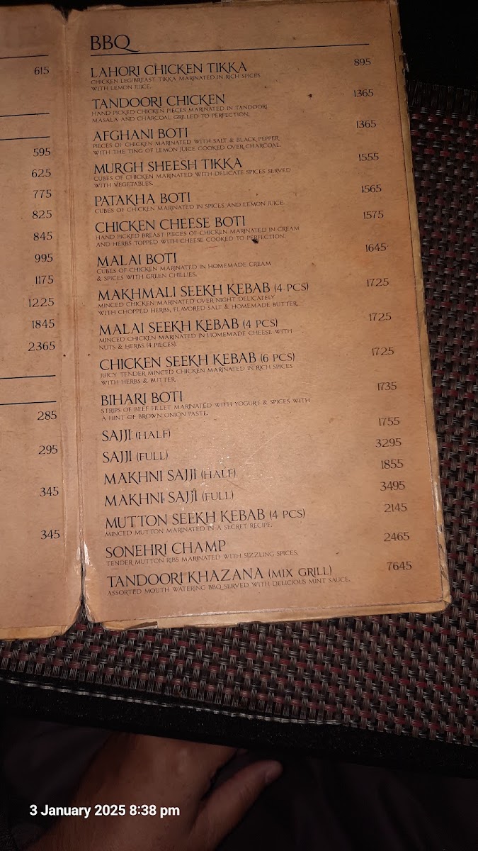 Menu Photo 2