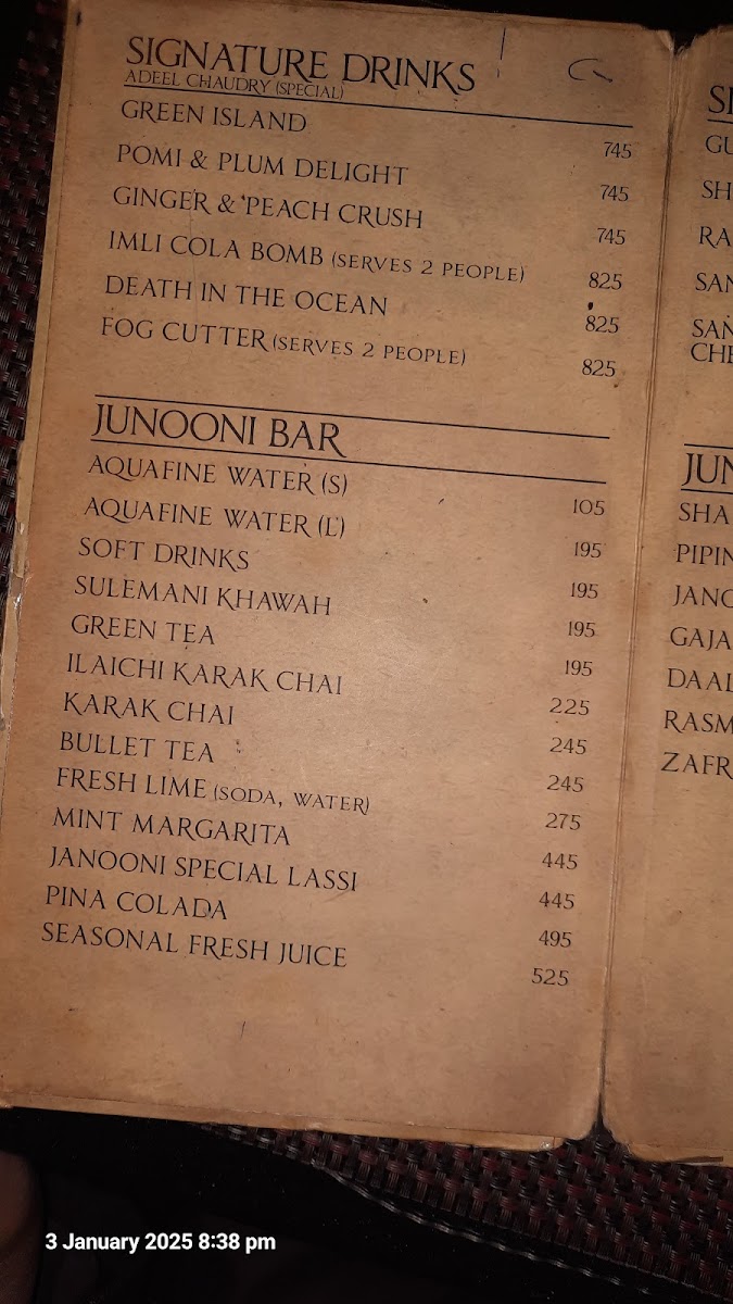 Menu Photo 6
