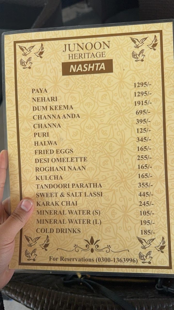 Menu Photo 8