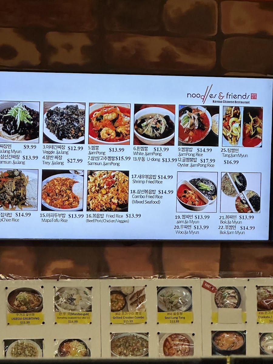 Menu Photo 4