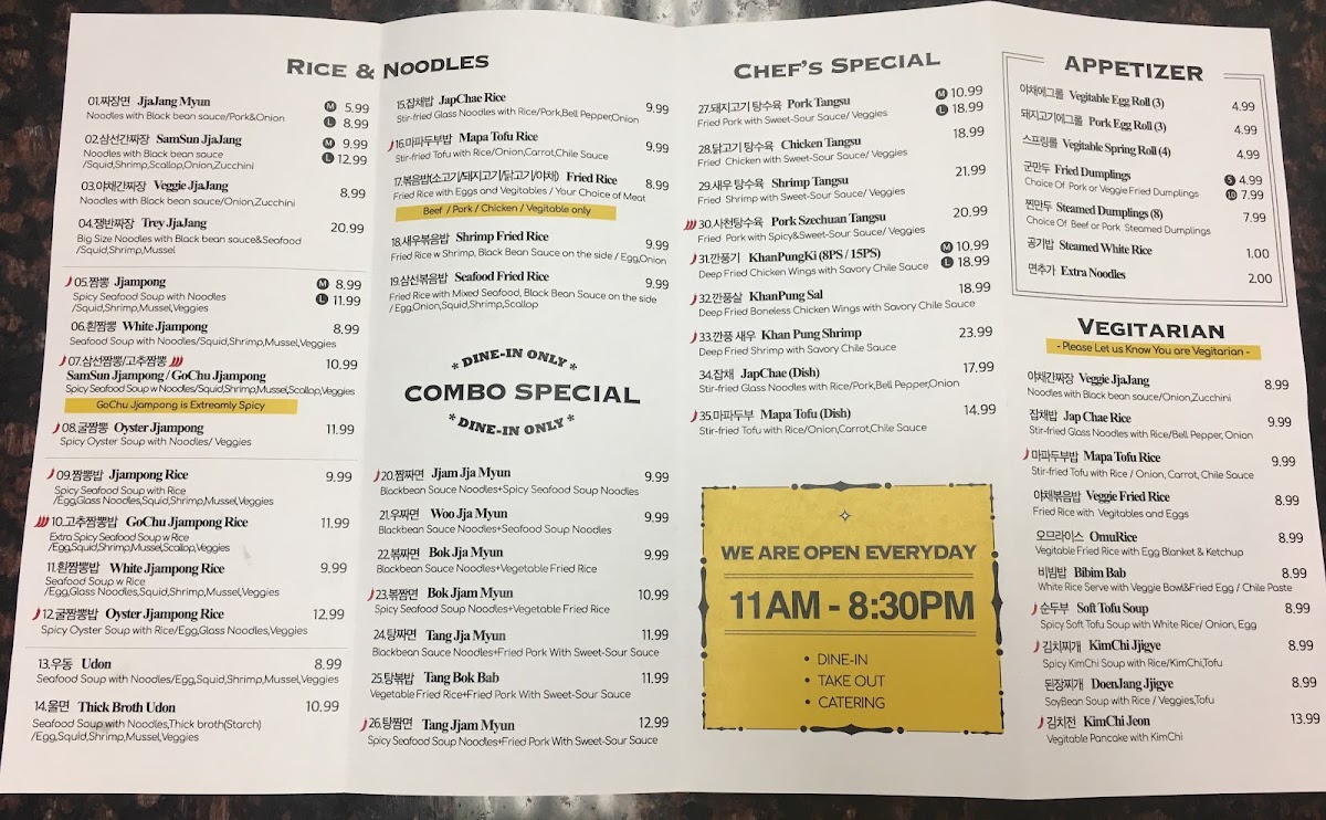 Menu Photo 7