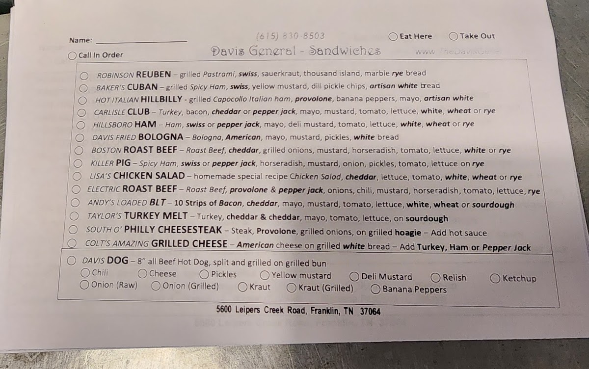 Menu Photo 0