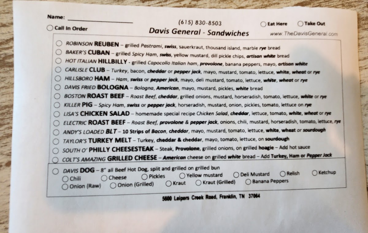 Menu Photo 2