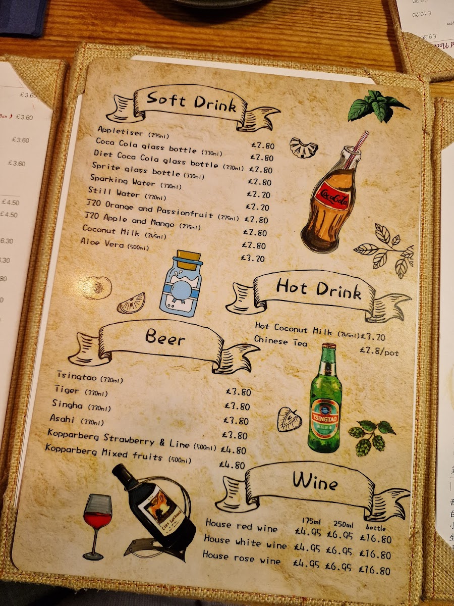 Menu Photo 3
