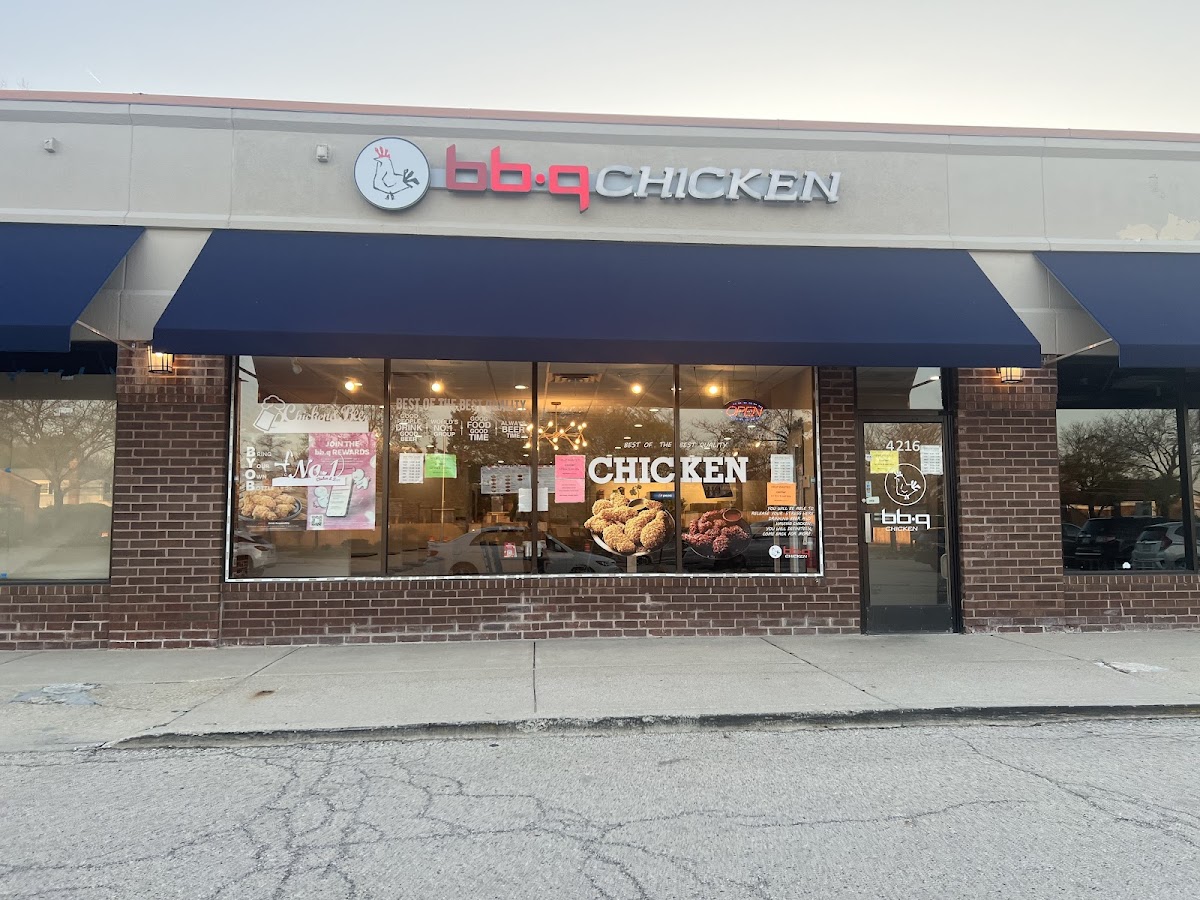 bb.q Chicken Arlington Heights