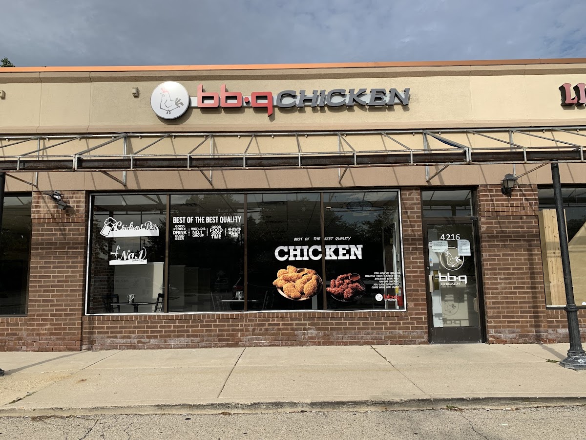 bb.q Chicken Arlington Heights - Photo 5