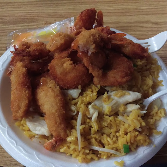 Shrimp Fried Rice