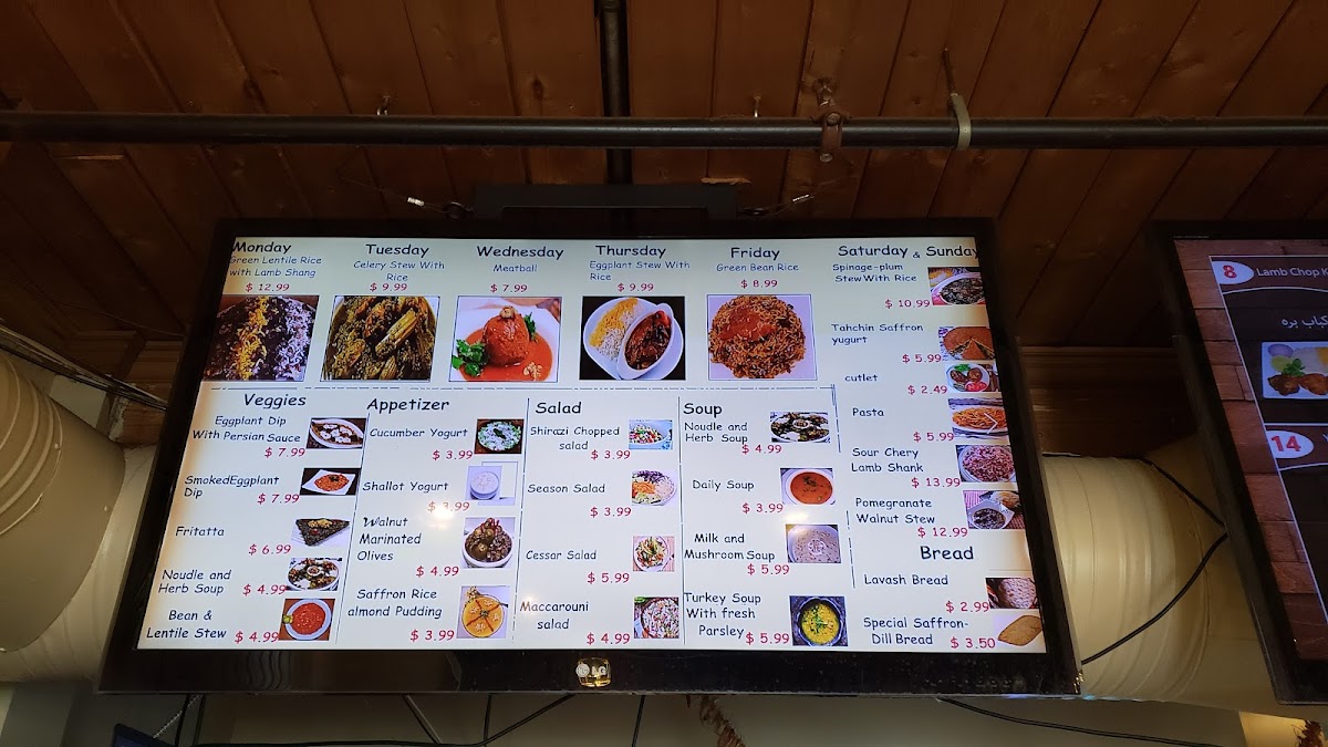 Menu Photo 9
