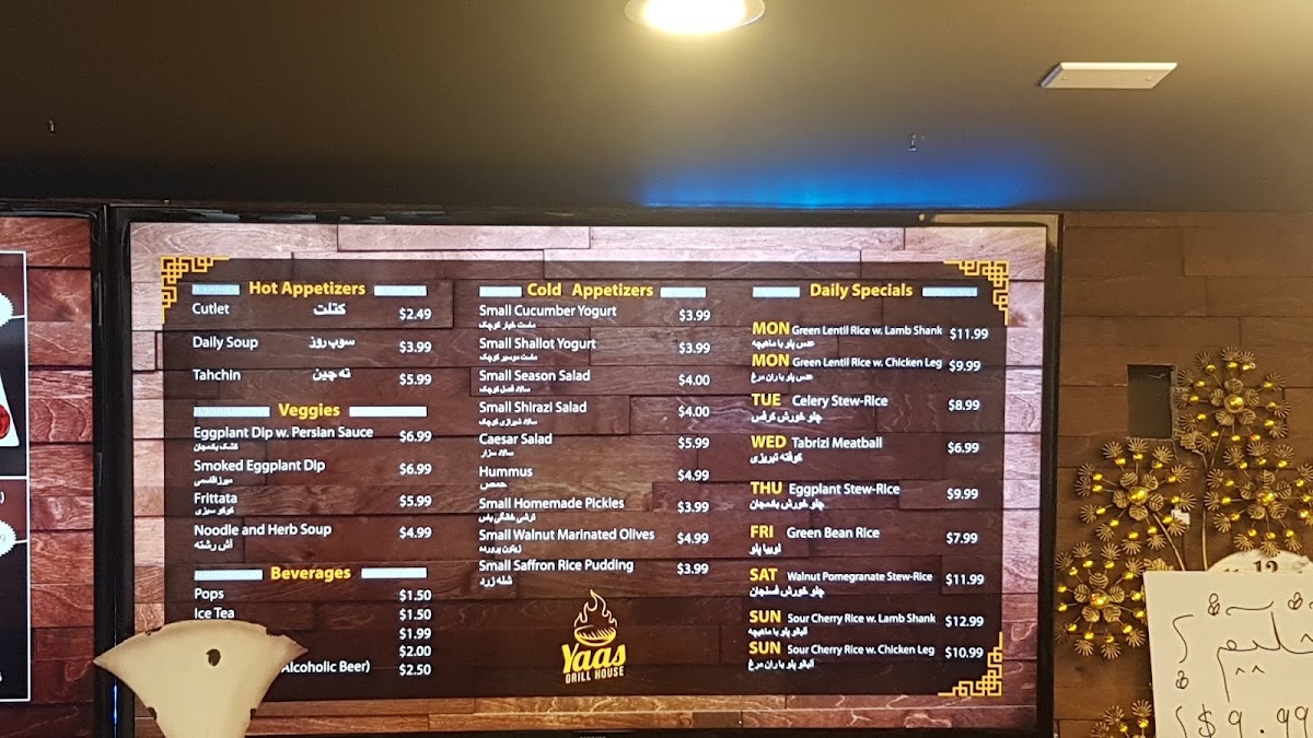 Menu Photo 2
