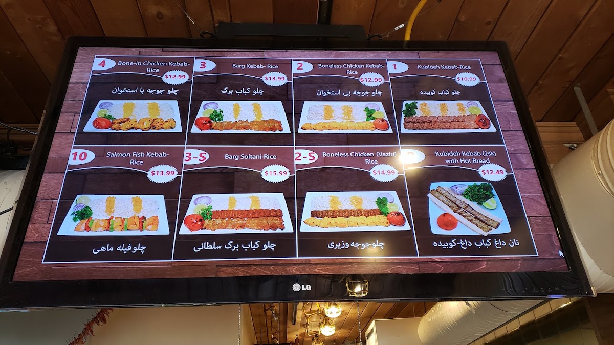 Menu Photo 6