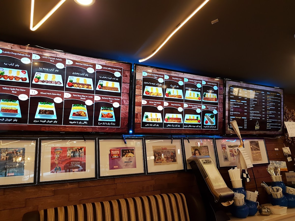 Menu Photo 7