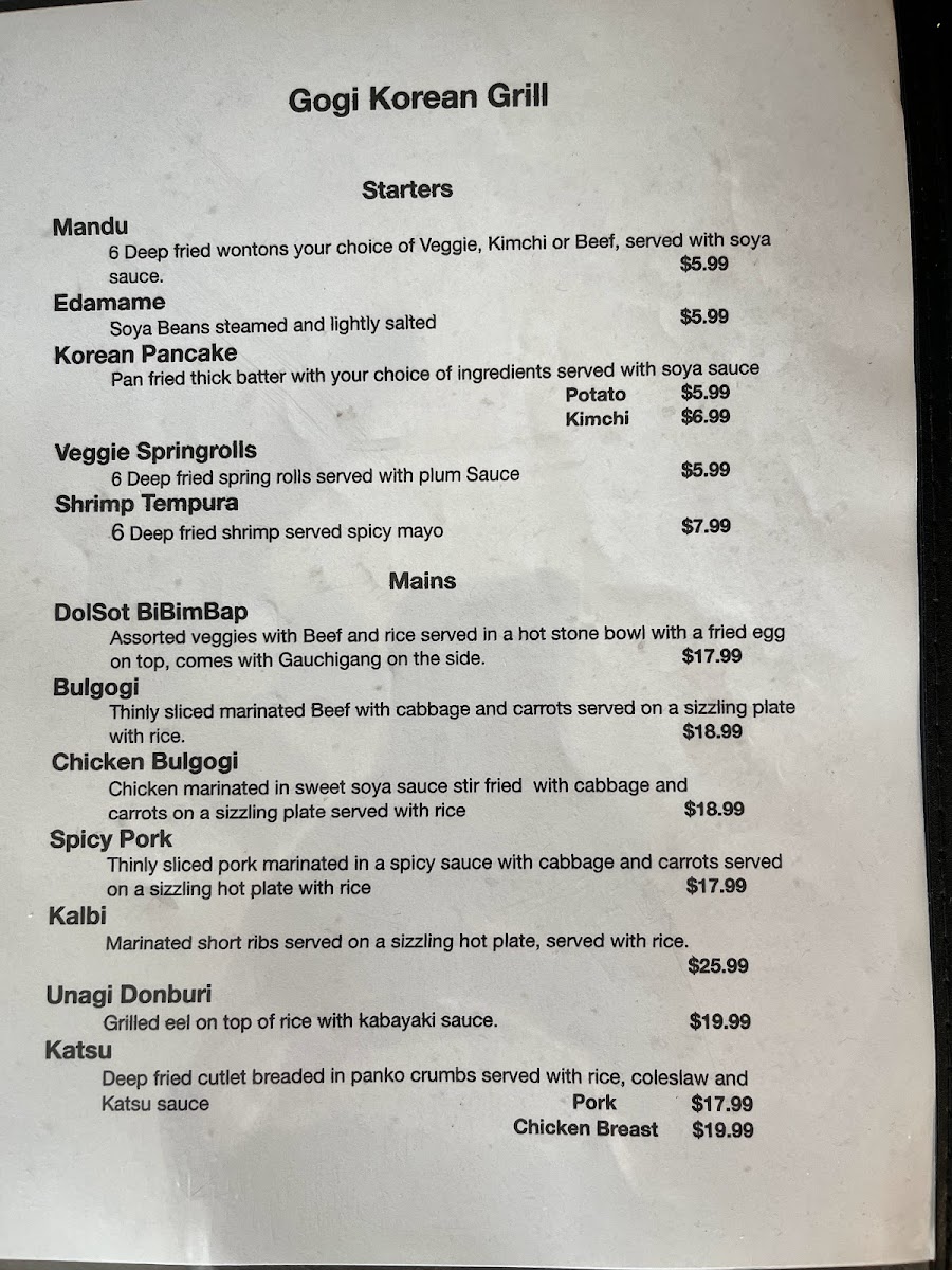 Menu Photo 2