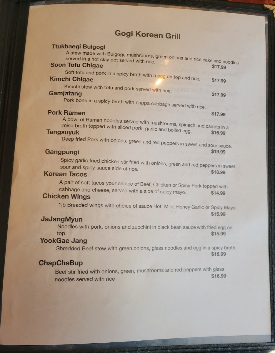 Menu Photo 4