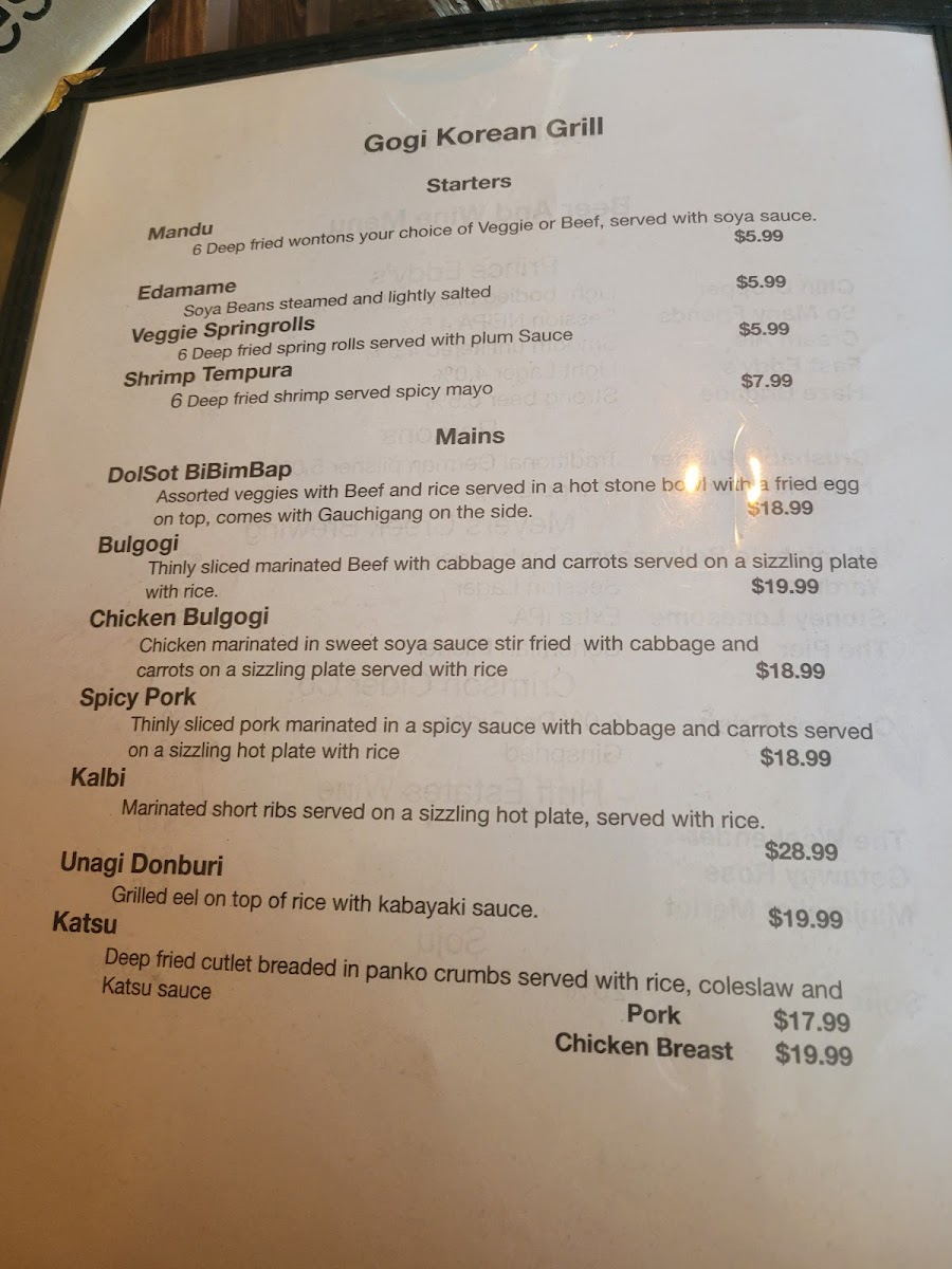 Menu Photo 7