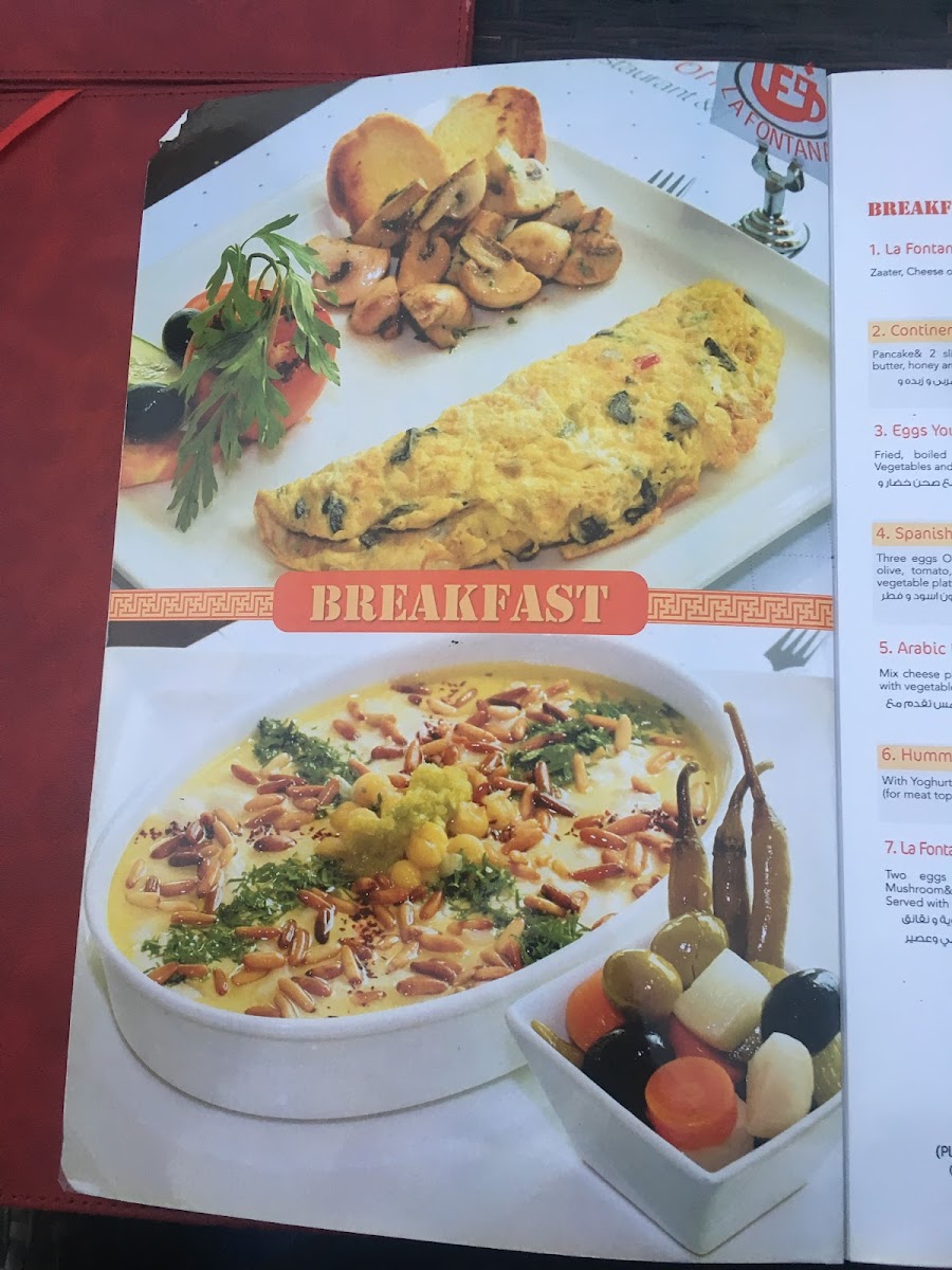 Menu Photo 9