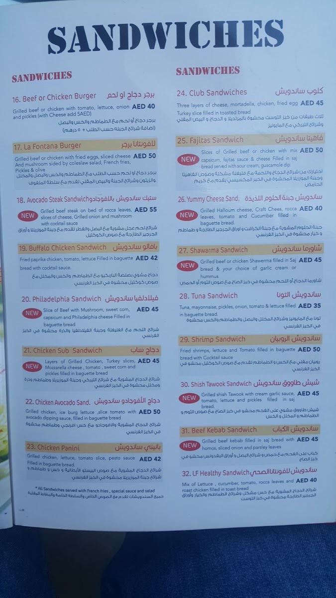 Menu Photo 3