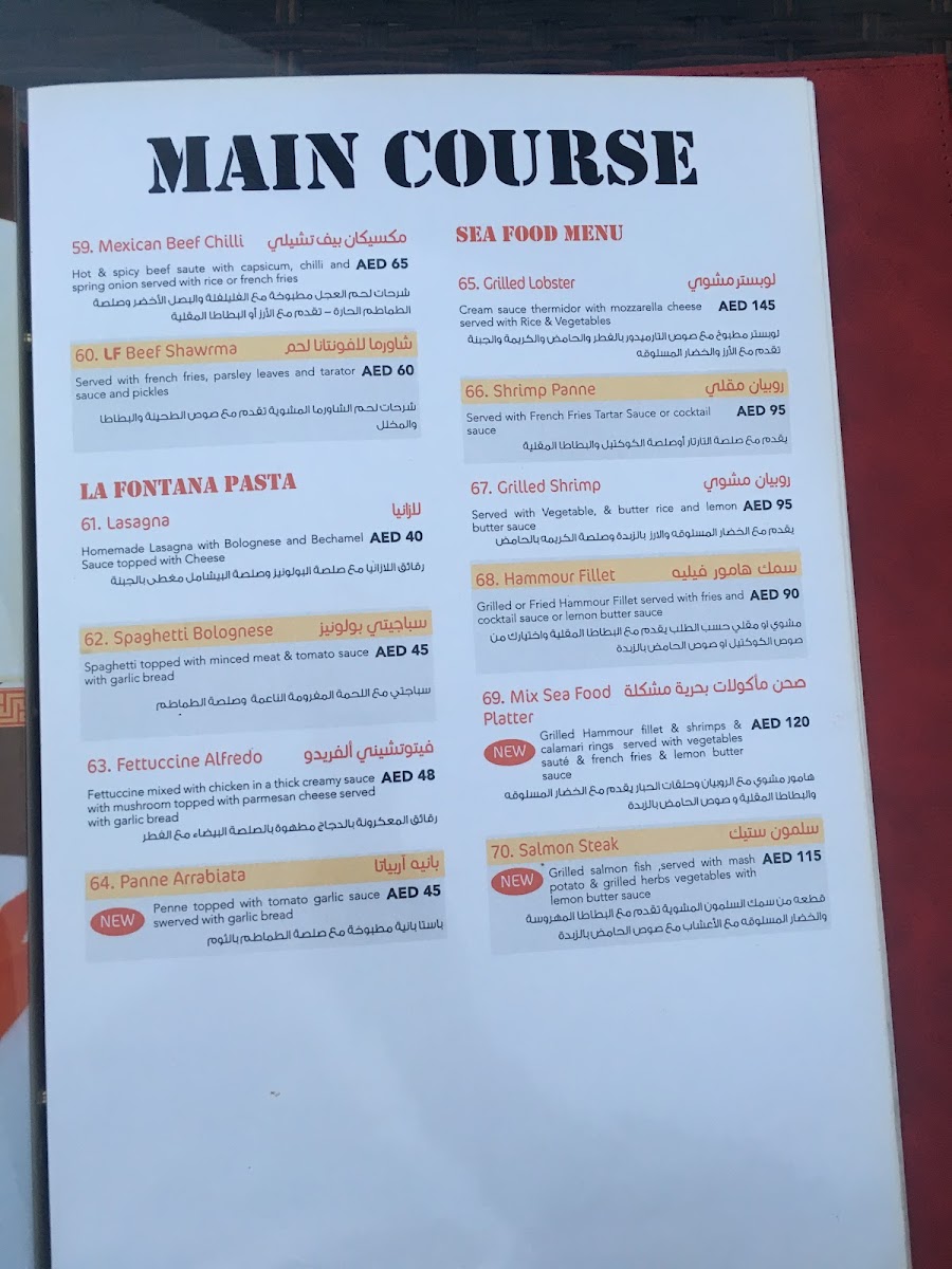 Menu Photo 4