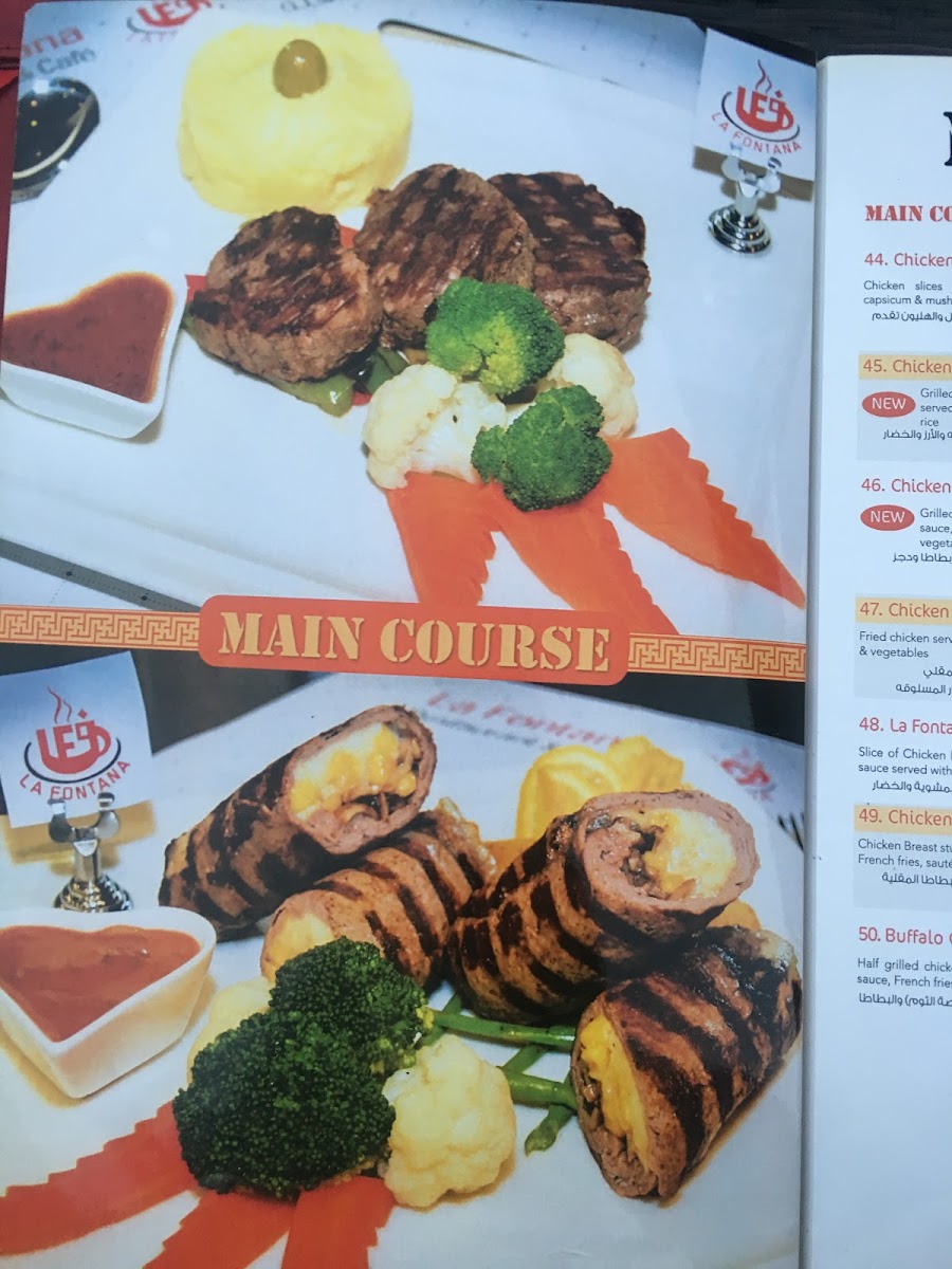 Menu Photo 7