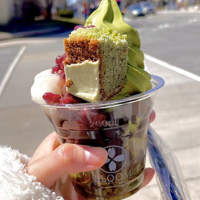 Matcha Sundae