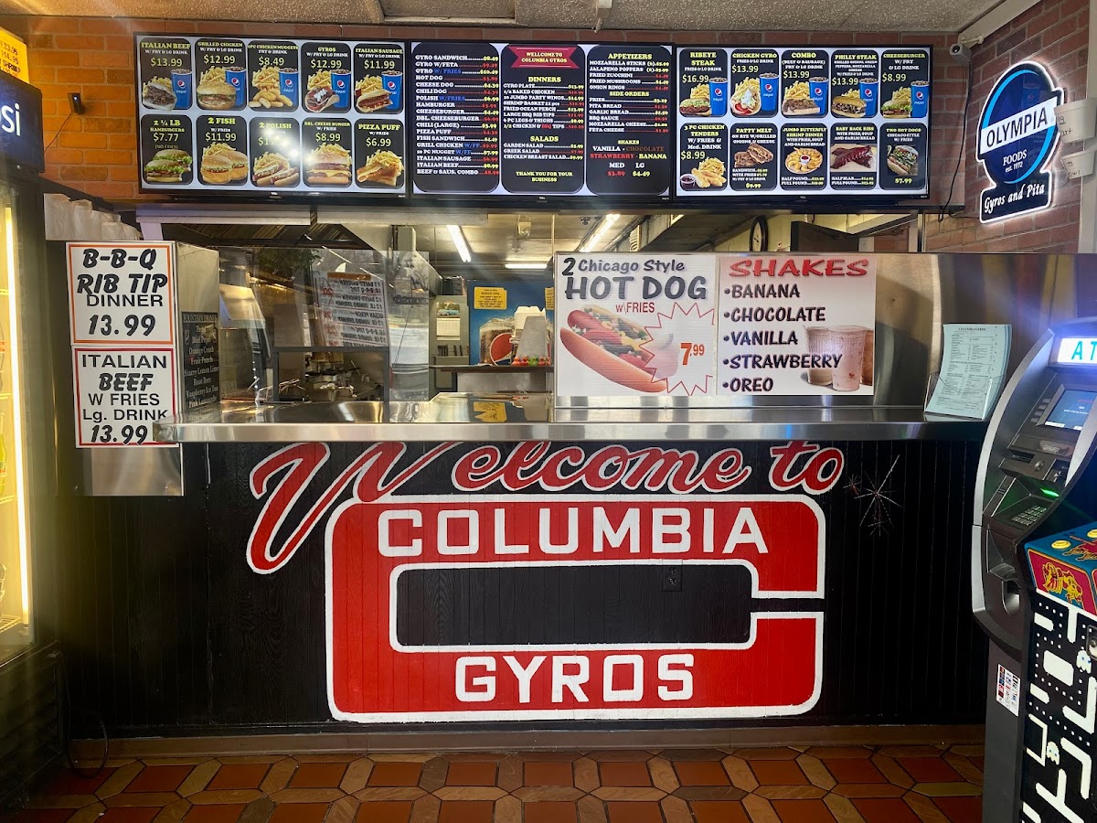 Columbia Gyros - Photo 3