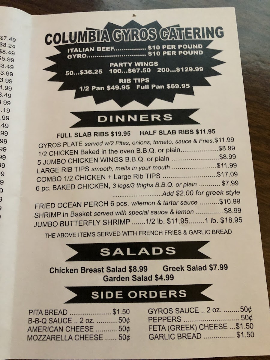 Columbia Gyros - Photo 6