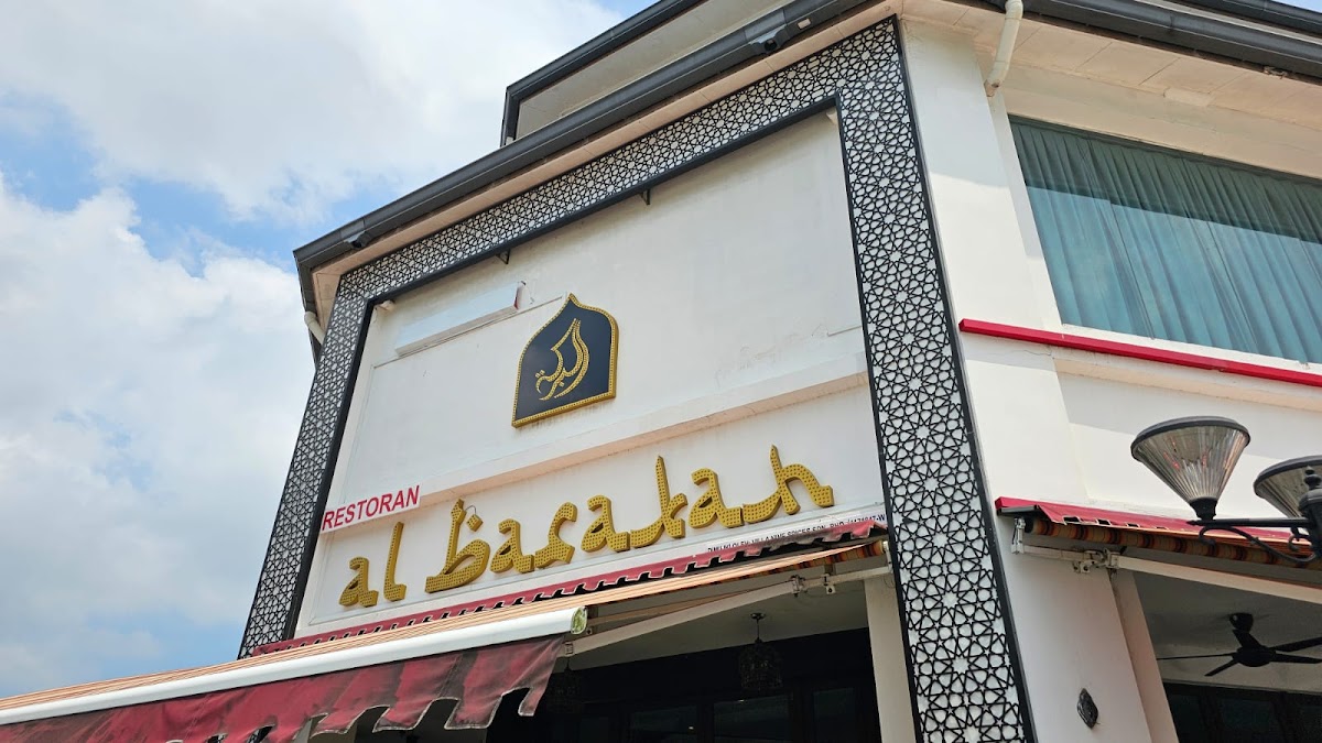 Matam AlBarakah Bistro - Photo 7