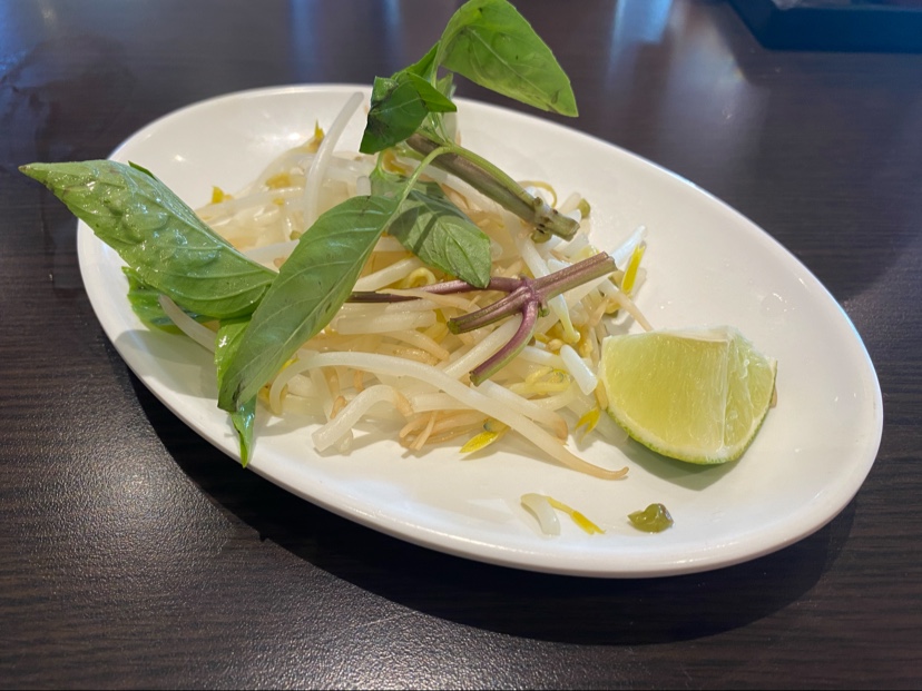 Pho Quinn Authentic Vietnamese Cuisine - Photo 4