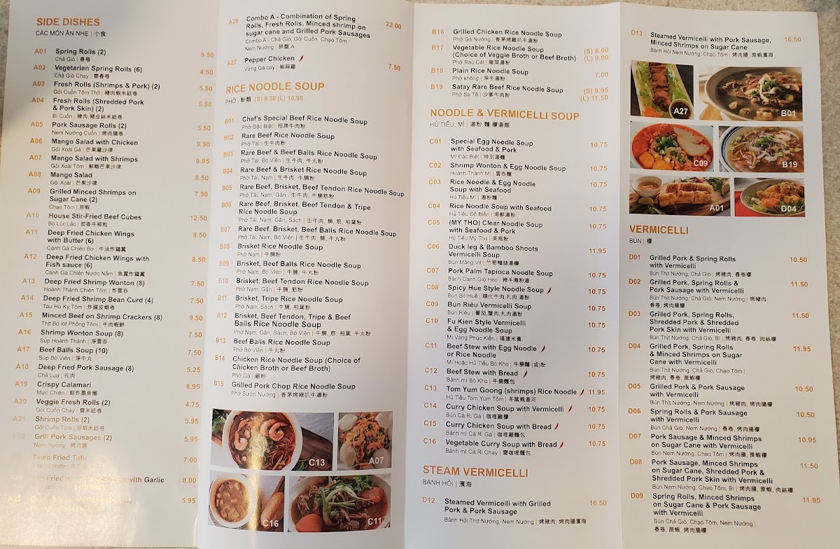 Menu Photo 0
