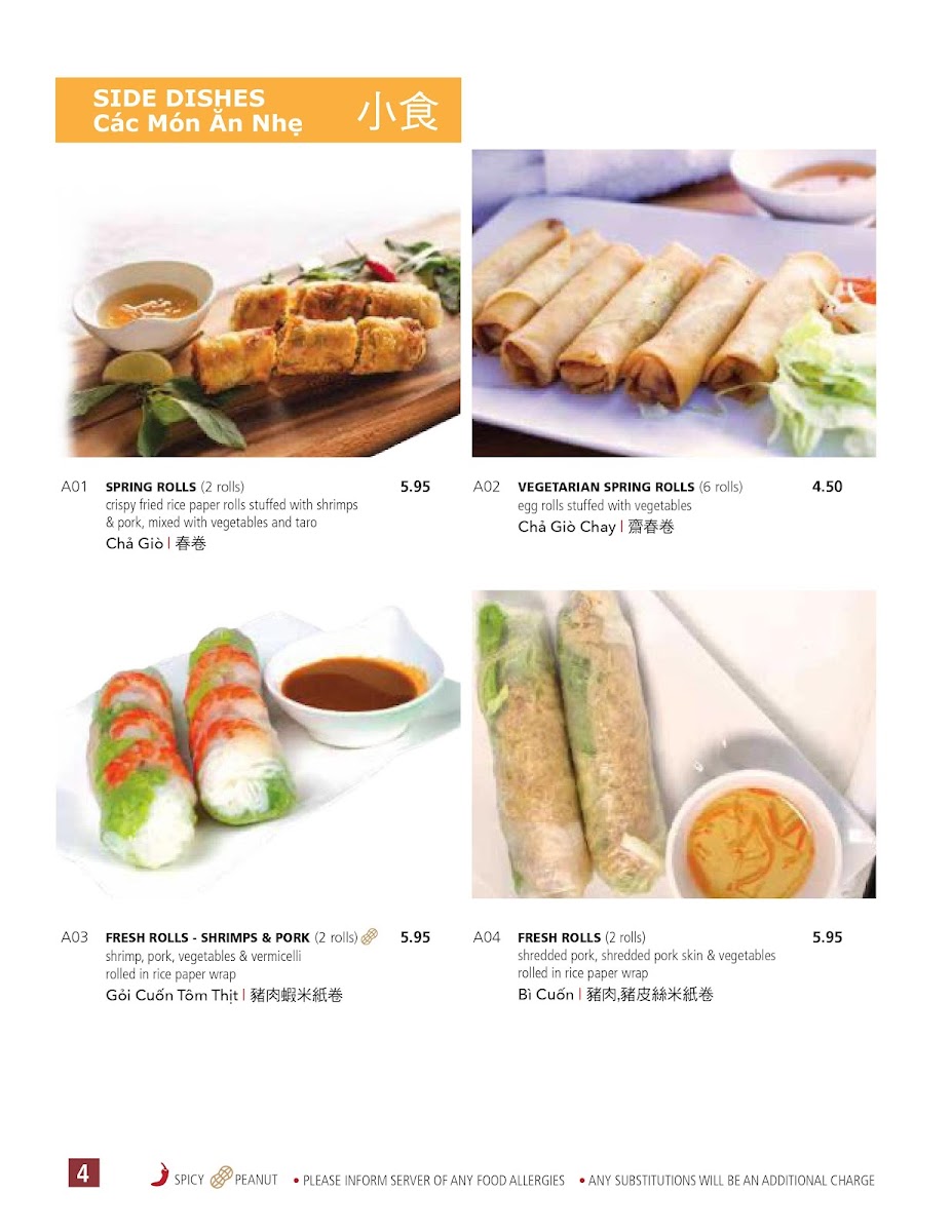 Menu Photo 9