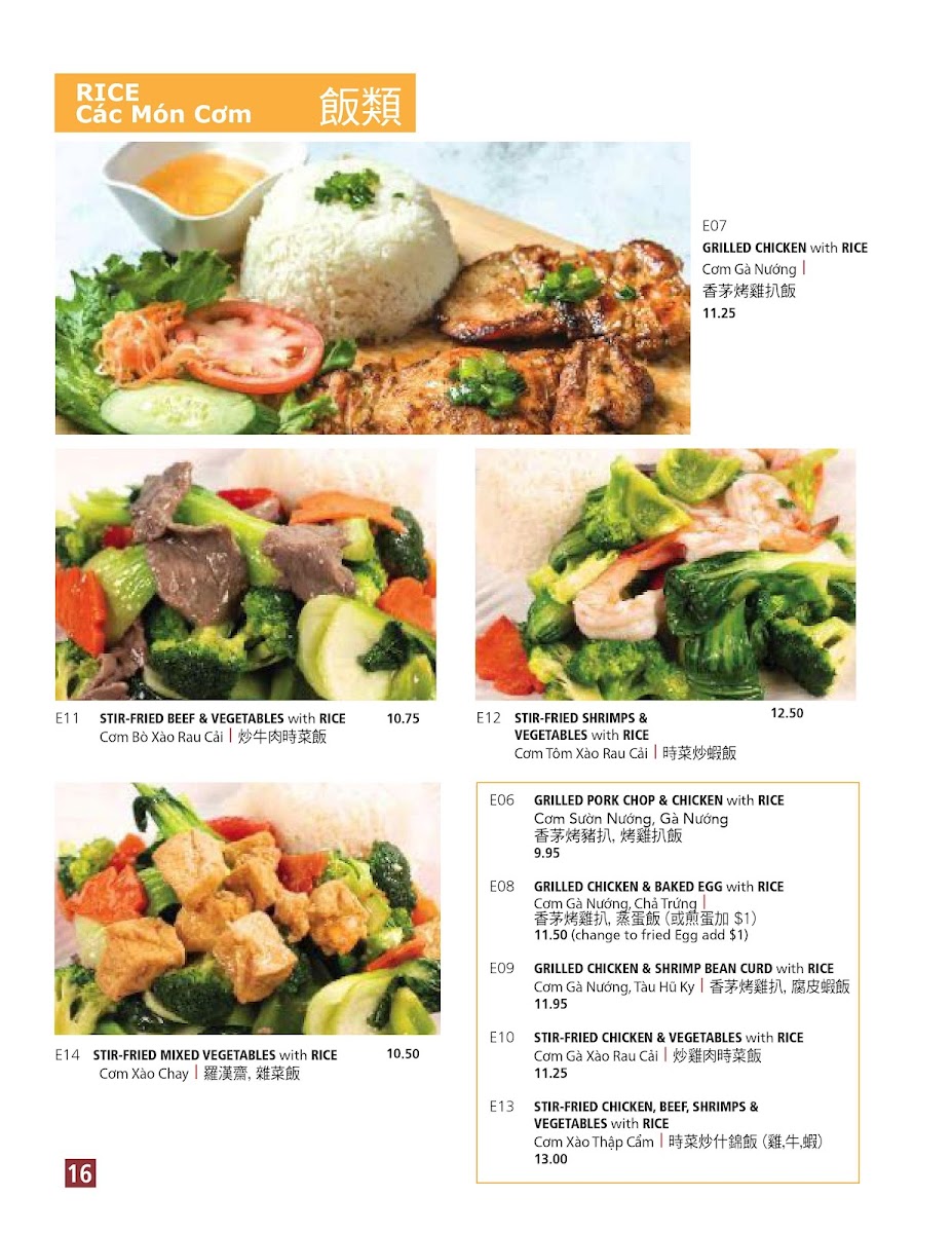 Menu Photo 4