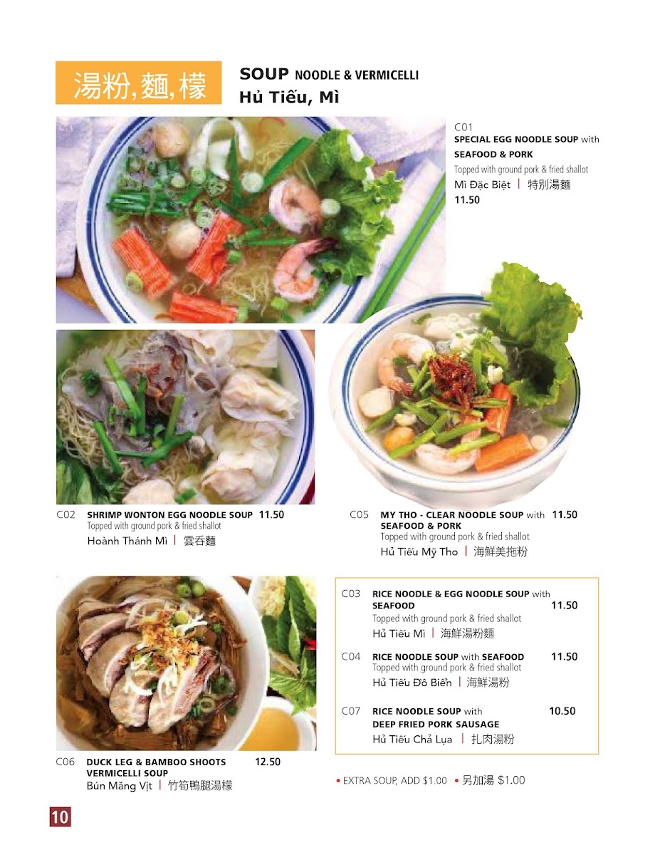 Menu Photo 7