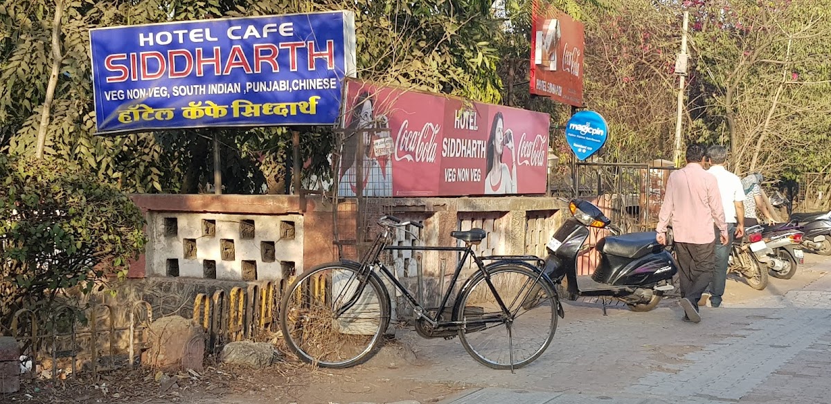 Cafe Siddharth - Photo 2