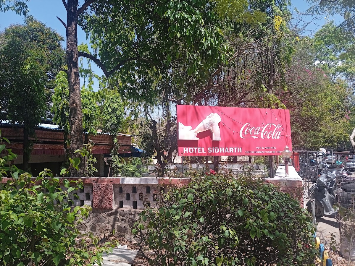 Cafe Siddharth - Photo 5
