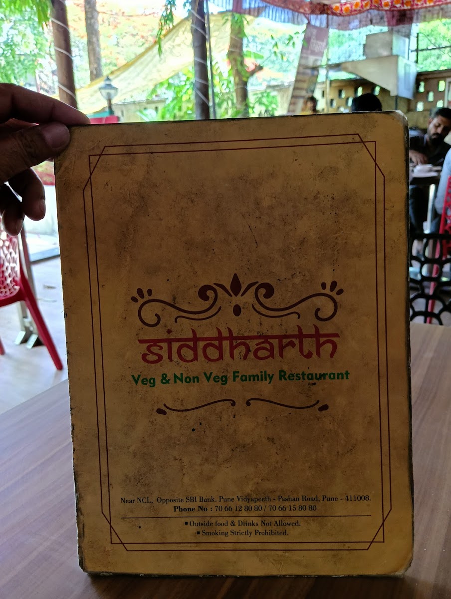 Cafe Siddharth - Photo 8