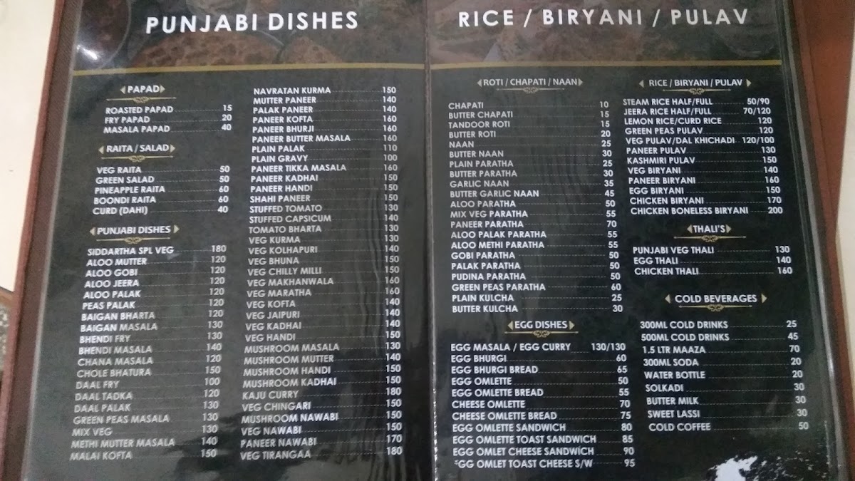 Menu Photo 5