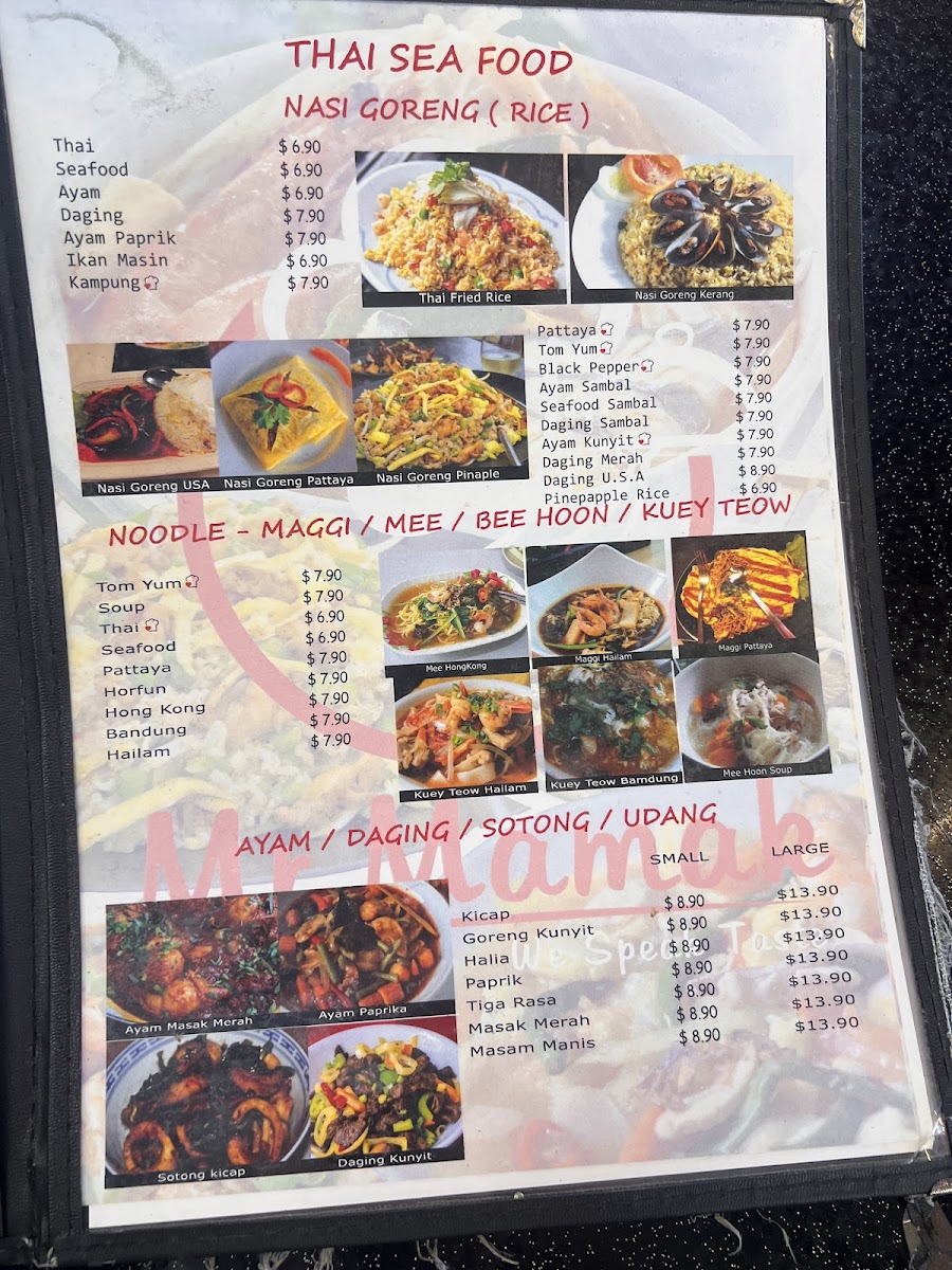 Mr Mamak - Photo 2