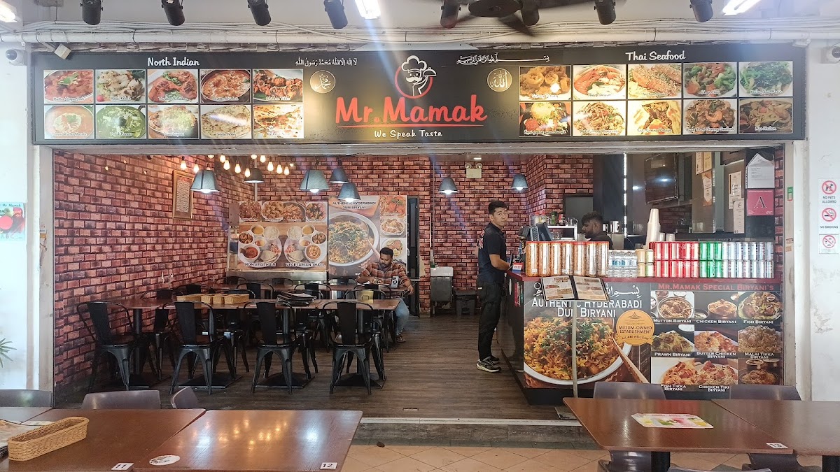 Mr Mamak - Photo 3