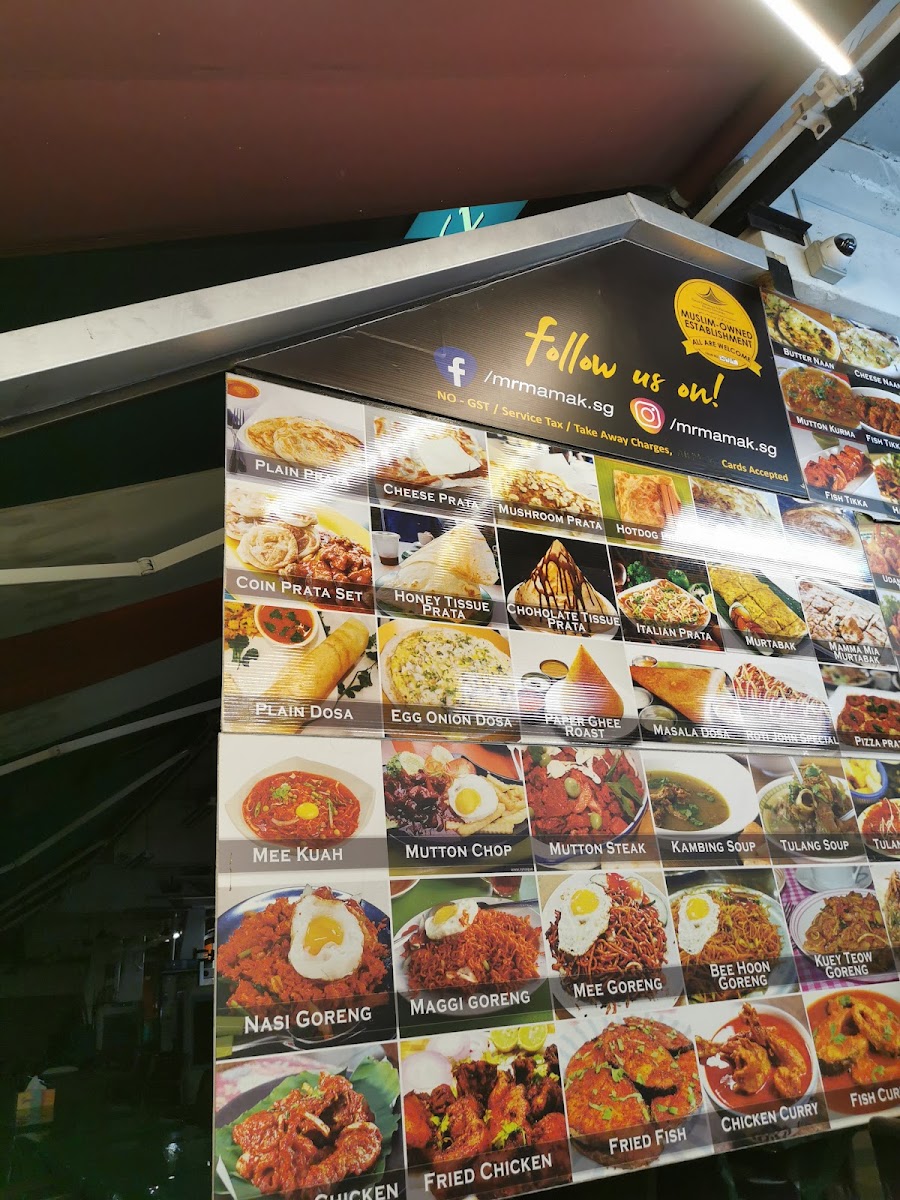 Menu Photo 9
