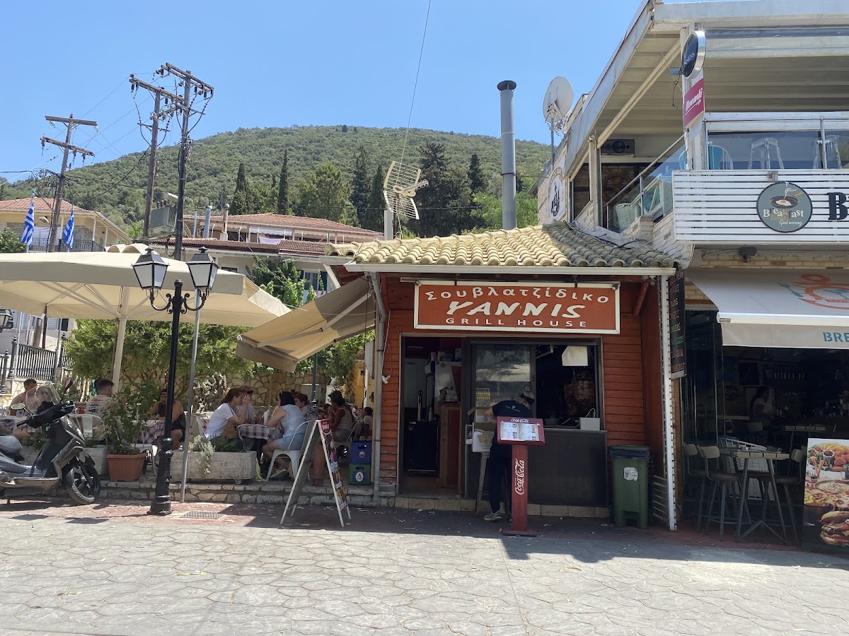 Giannis Grill House - Photo 3