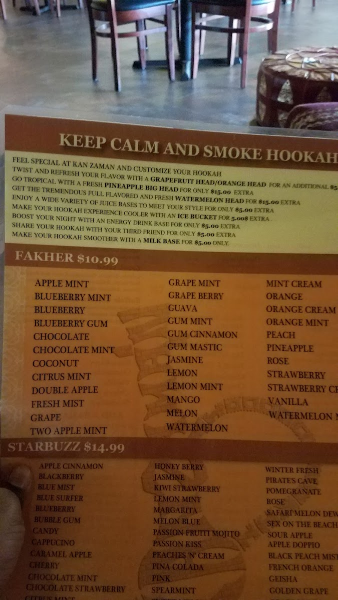 Menu Photo 2