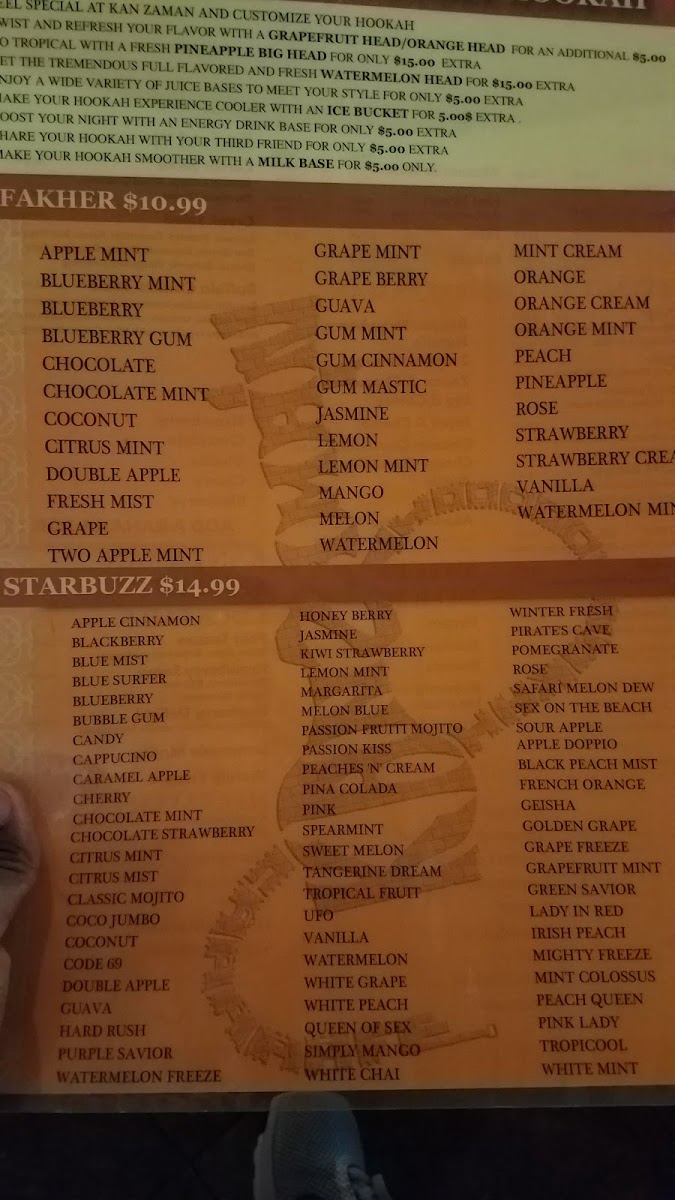 Menu Photo 3