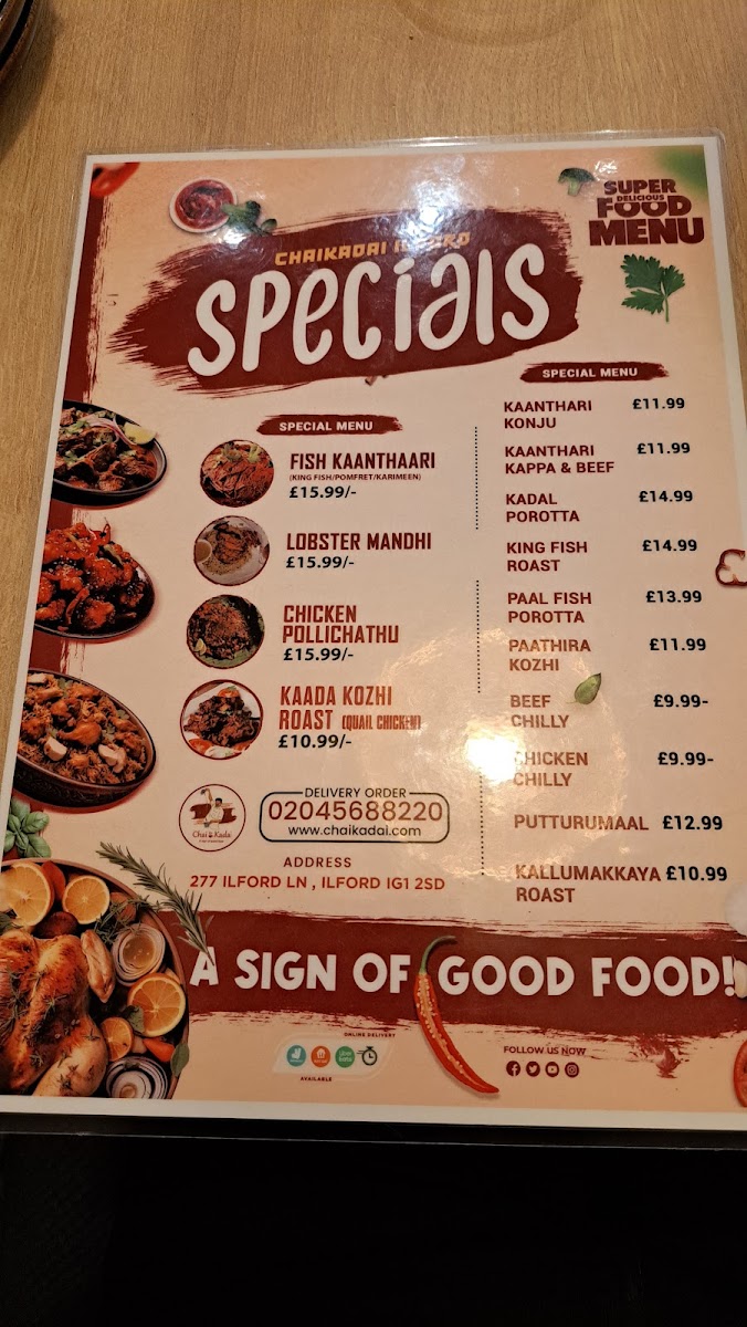 Menu Photo 9