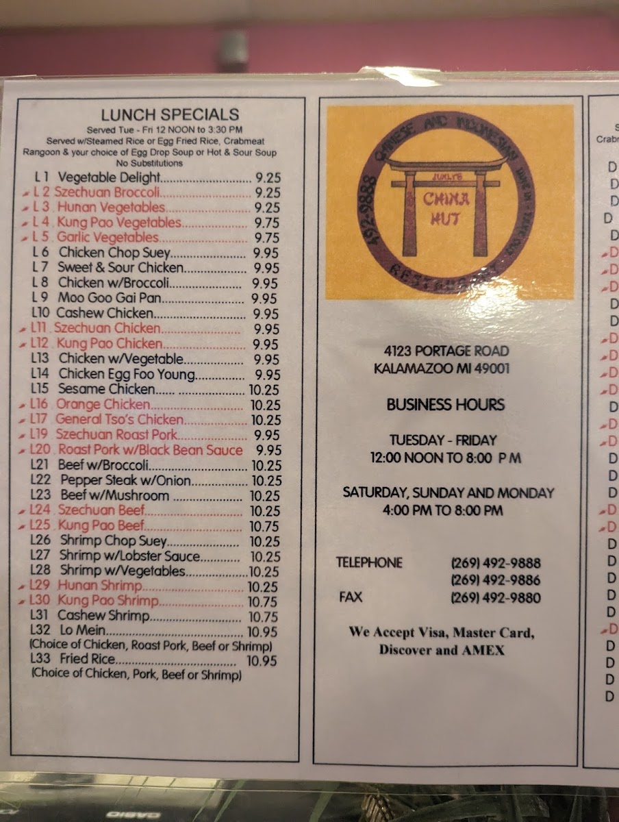 Menu Photo 1