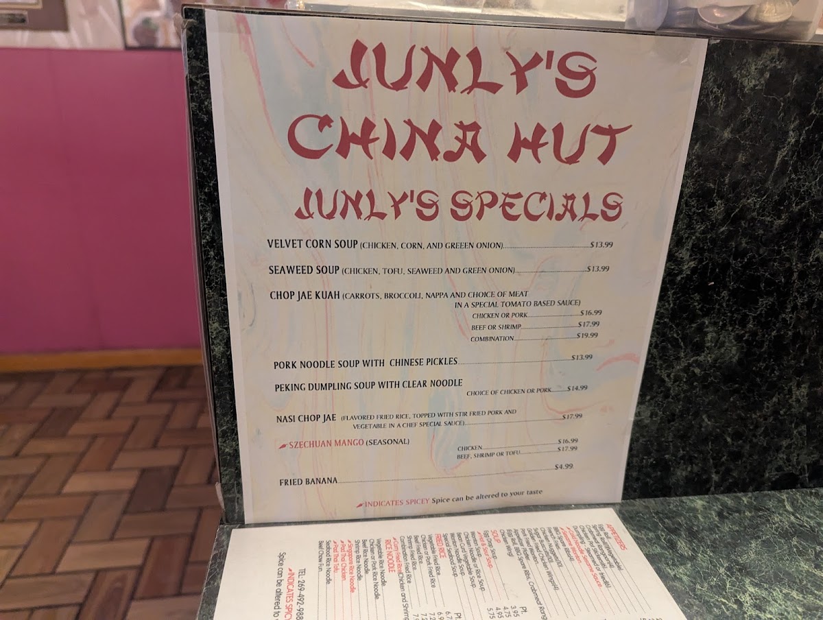 Menu Photo 3