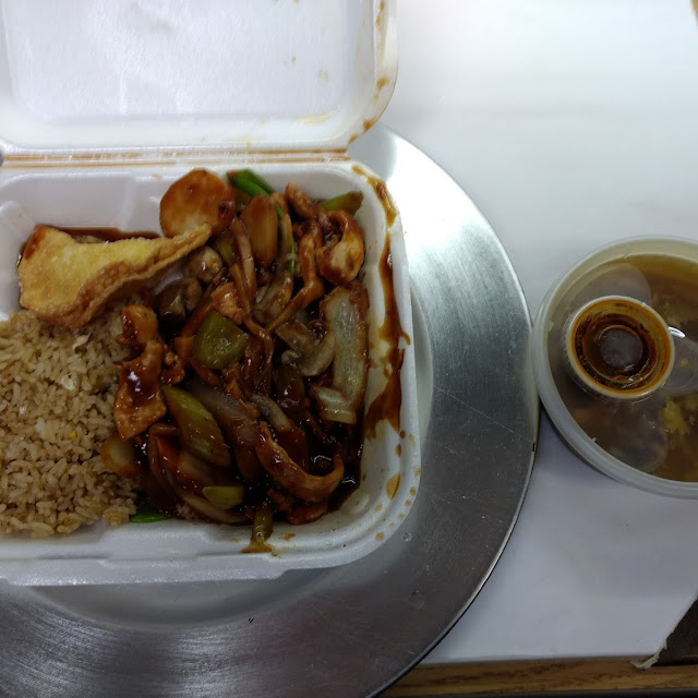 Super Hot Szechuan Chicken