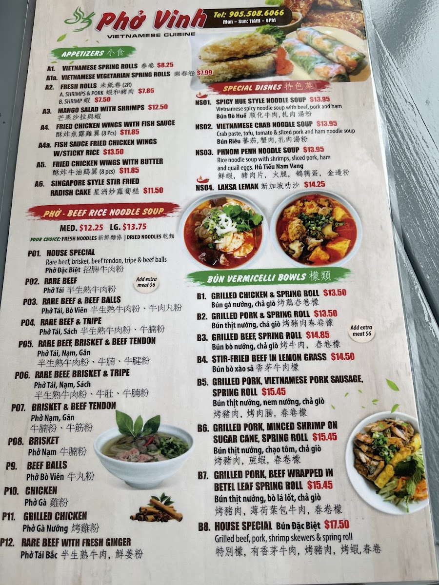 Menu Photo 9