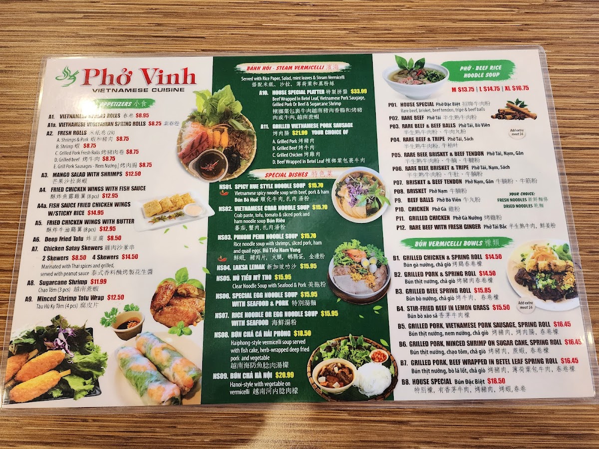 Menu Photo 3